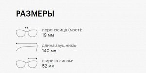 Очки солнцезащитные унисекс POLAROID PLD 2129/S FLL C3