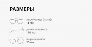 Очки солнцезащитные мужские POLAROID PLD 2049/S 003 M9