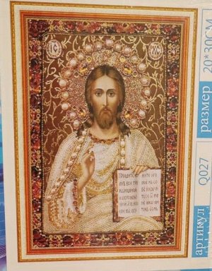 Алмазная мозаика на подрамнике частичная выкладка, 20х30 см Икона Спасителя Иисуса Христа