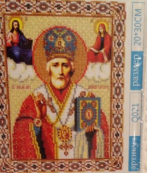 DIY Алмазная мозаика на подрамнике частичная выкладка, 20х30 см Икона Николая Чудотворца