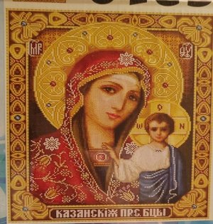 Алмазная мозаика на подрамнике частичная выкладка, 40х50 см Икона Казанская