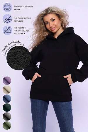 Толстовка 71085