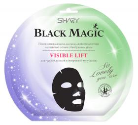 Shary  Black Magic Подтягивающая маска для лица VISIBLE LIFT  20 г