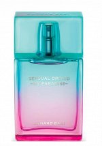 ARMAND BASI Sensual Orchid My Paradise lady tester  50ml edt туалетная вода женская Тестер