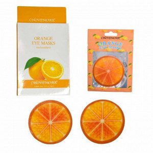 Патчи для глаз с экстрактом апельсина и витаминами С и Е 6 мл, комплект - 6 пар