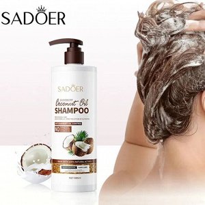 SADOER Легкий Смягчающий Шампунь-уход, для нормальных и склонных к сухости волос
