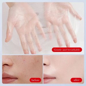 SADOER Маска антиоксидантная для сияния кожи лица с витамином С Antioxidant mask