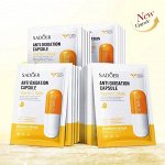 SADOER Маска антиоксидантная для сияния кожи лица с витамином С Antioxidant mask