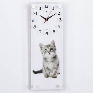 Часы настенные "Все любят котиков"