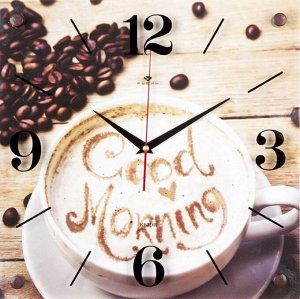 Часы настенные "Good morning с кофе"