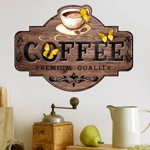 Интерьерная наклейка, 30*40 см