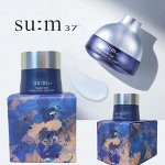 Увлажняющий гель-крем SUM:37 Water-full Marine Relief Gel Cream