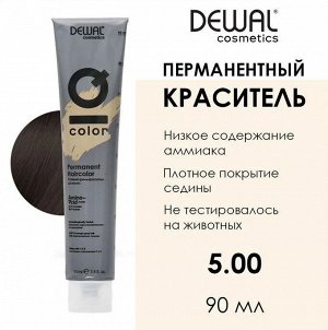 Краска для волос 5.00 Краситель перманентный IQ COLOR, 90 мл