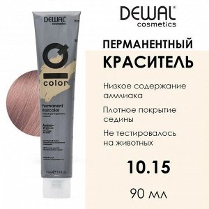 Краска для волос 10.15 Краситель перманентный IQ COLOR, 90 мл