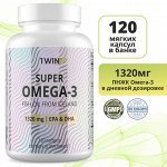 1WIN Omega 3 высокой концентрации, 120 капсул, бад