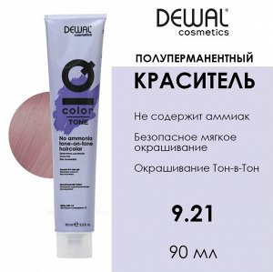 Dewal cosmetics Краска для волос 9.21 Краситель тон-в-тон IQ COLOR TONE, 90 мл