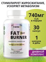 1WIN Эффективный дневной Жиросжигатель Fat Burner Day, 30 капсул, бад