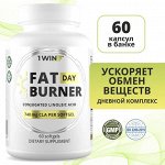 1WIN Жиросжигатель Fat Burner Day, 60 капсул, бад