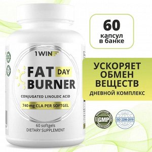 1WIN Жиросжигатель Fat Burner Day, 60 капсул, бад