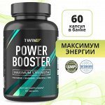 1WIN Жиросжигатель Power Booster, 60 капсул, бад