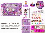 225802--Набор из 6-ти кукол-сюрпризов , кор. 30*20*10 см.