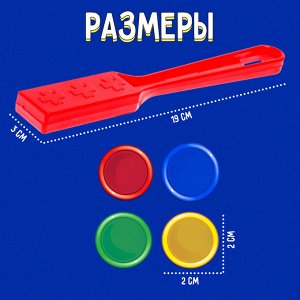 Набор «Магнитный жезл» с игрушкой, по методике Монтессори