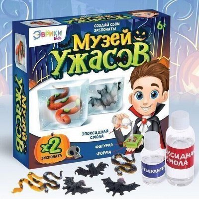 Лас-играс - игры, развивашки. Научные опыты и настолки