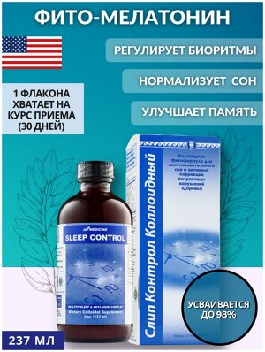 AD MEDICINE Слип Контрол, 237 мл