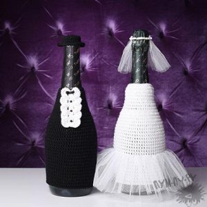 Вязанные костюмы на бутылки "Жених и невеста"