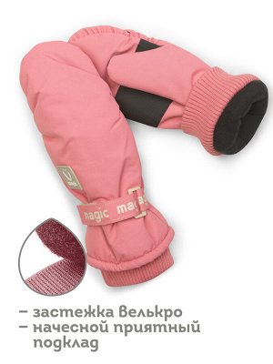 GHMW3316/1 рукавицы для девочек (1 шт в кор.)