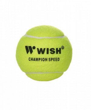 Мяч для большого тенниса Wish Champion Speed 610 3 шт./упак