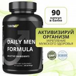 1WIN Мультивитамины Daily Men&#039;s Complex, 90 капсул, бад