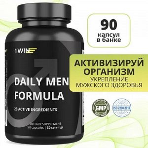 1WIN Мультивитамины Daily Men's Complex, 90 капсул, бад