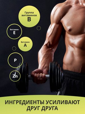 1WIN Мультивитамины Daily Men&#039;s Complex, 90 капсул, бад