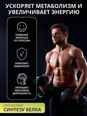 1WIN Мультивитамины Daily Men&#039;s Complex, 90 капсул, бад