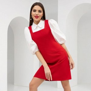 Сарафан, Ничего лишнего (воздушный поцелуй)