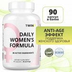 1WIN Мультивитамины Daily Women&#039;s Complex, 90 капсул, бад