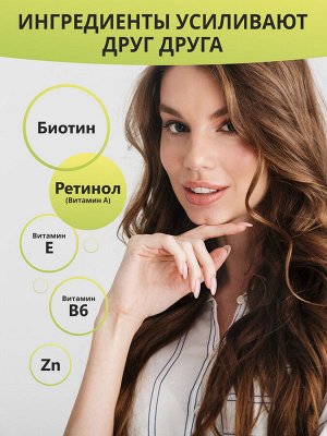1WIN Мультивитамины Daily Women's Complex, 90 капсул, бад