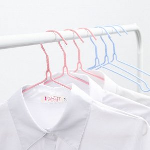 Набор вешалок для одежды (10 шт), цвета в ассортименте