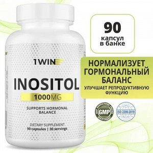 1WIN Инозитол, 90 капсул, бад