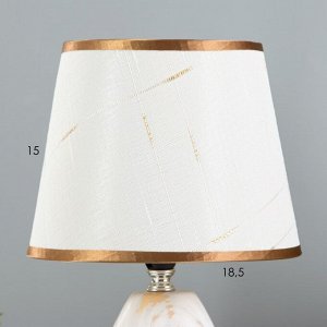 Настольная лампа "Хунерей" E14 40Вт белый 20х20х32 см RISALUX