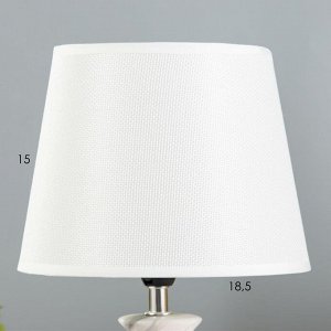Настольная лампа "Кумп" E14 40Вт белый-серый 20х20х30 см RISALUX