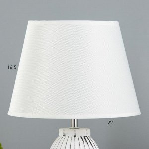 Настольная лампа "Харби" E14 40Вт белый-черный 23х23х36,5 см RISALUX