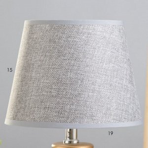 Настольная лампа "Алейна" E14 40Вт серый-золото 23х23х35 см RISALUX