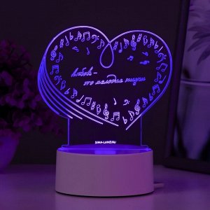 Светильник "Любовь" LED RGB от сети 14,2х9,5х12,6 см