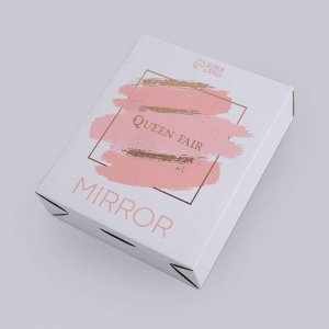 Зеркало настольное «Овал», двустороннее, с увеличением, зеркальная поверхность 9 ? 12 см, цвет прозрачный