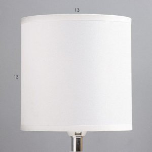 Настольная лампа "Натюр" E14 40Вт белый 12,5х12,5х28 см RISALUX