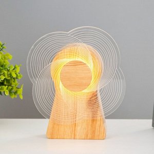 Светильник сенсорный «Волна» LED крутится 6 Вт USB 15x4x16 см RISALUX