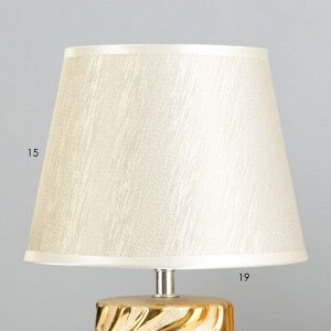 Настольная лампа "Калиса" Е14 40Вт золото 19х19х32 см RISALUX
