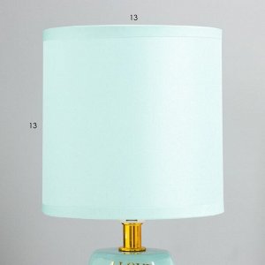 Настольная лампа "Натюр" E14 40Вт бирюзовый 12,5х12,5х28 см RISALUX